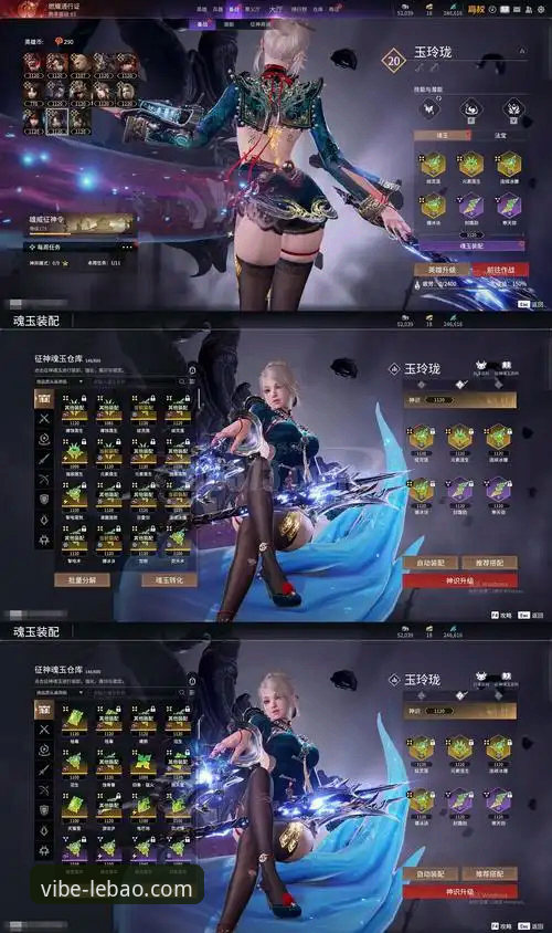 乐宝娱乐下载2026最新版本的4大核心升级与3步快速上手指南