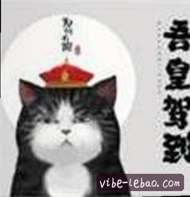 孙超